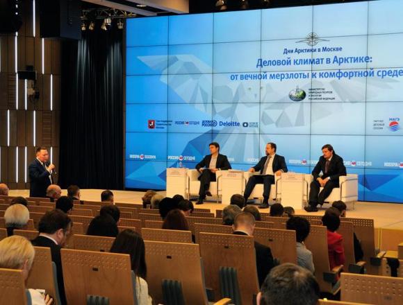 На арктическом форуме в Москве Сергей Донской призвал не откладывать  освоение ресурсов Арктики