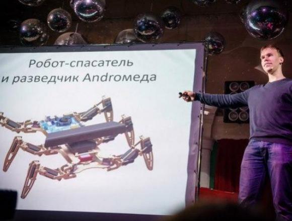 Томские студенты собирают робота-паука для спасательных операций