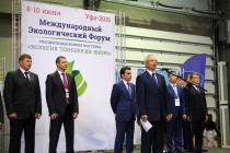 image-news