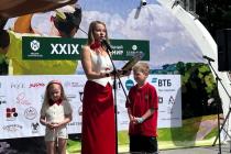 image-news