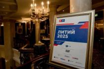image-news